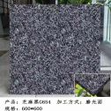 珠海芝麻黑 地铺石 干挂