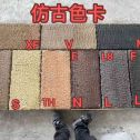珠海仿古石 老石板 做旧石