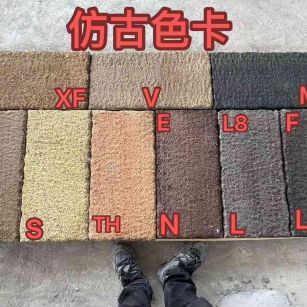 珠海仿古石 老石板 做旧石