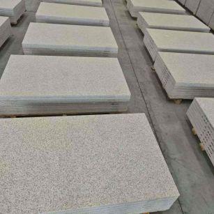 珠海虾红干挂板