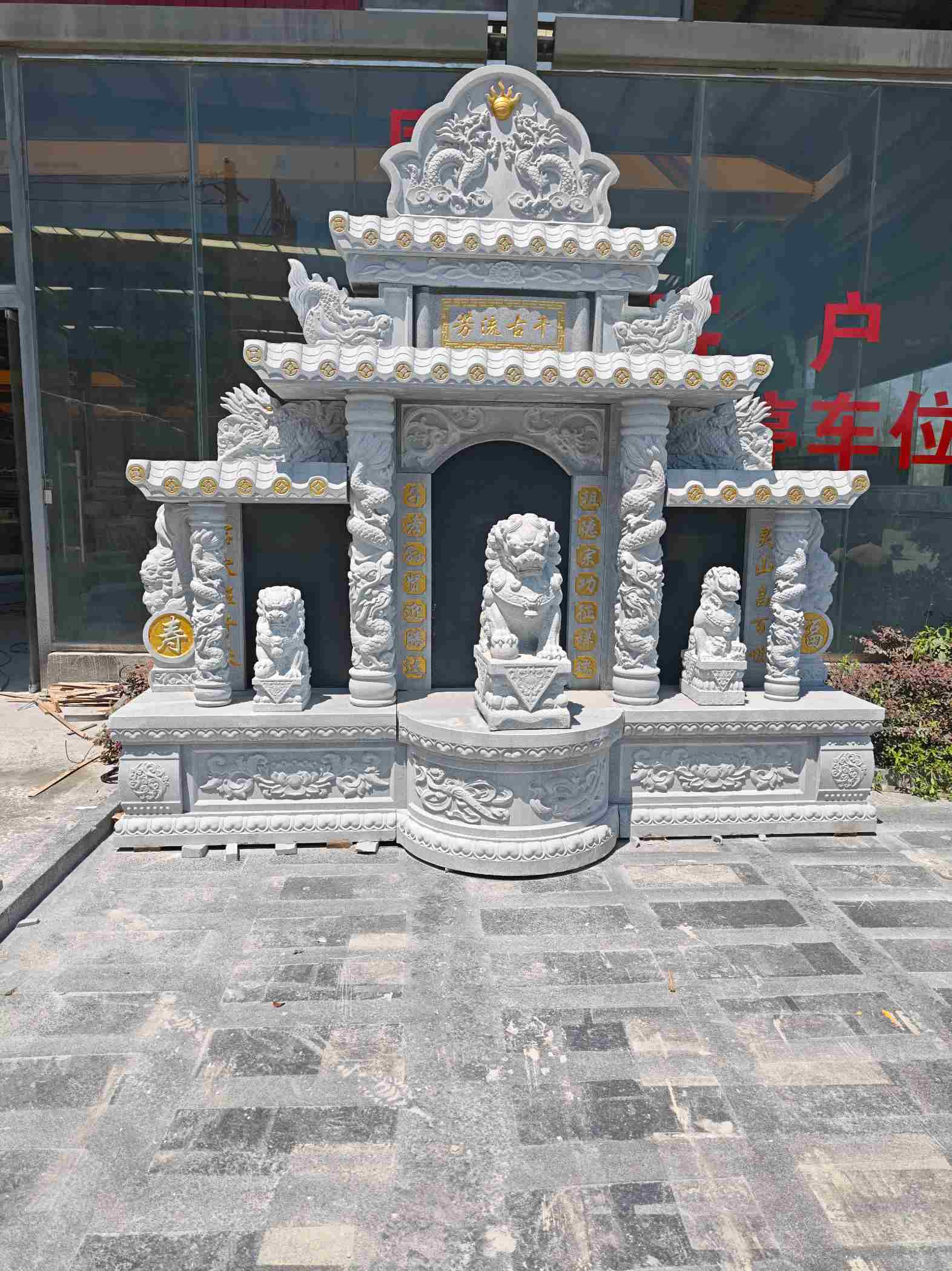 珠海芝麻白中国黑石材套墓 花岗岩墓碑